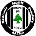 Logo du MSP Batna