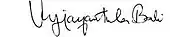 signature de Vyjayanthimala