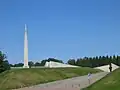 Mémorial de la Seconde Guerre mondiale