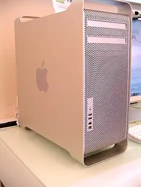 Image illustrative de l’article Mac Pro