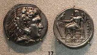 Tétradrachme de Philippe III à l'effigie d'Héraclès.