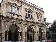 Loggia del Grano, actuelle université.