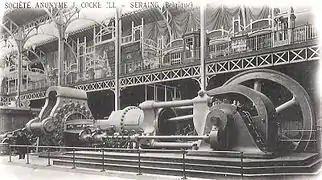 Machine soufflante de 158 tonnes développée par Delamare-Deboutteville et Malendrin et la S.A.John Cockerill  avec un seul cylindre développant une puissance de 600 chevaux, grand prix à l'Exposition universelle de 1900 à Paris