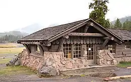 Le Madison Museum, dans le parc national de Yellowstone.