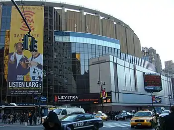 Photographie prise en 2005 du Madison Square Garden à New York.