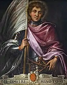 San Demetrio Minotto.