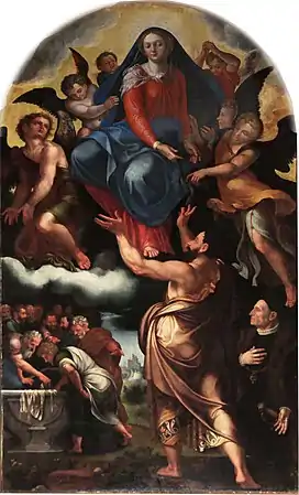 1. Vierge à la ceinture, Oratorio dell'Annunziata, Ferrara.