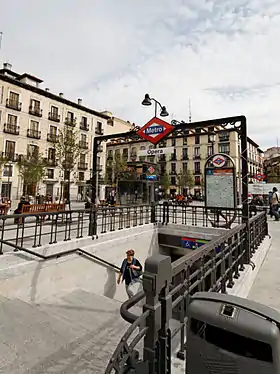 Image illustrative de l’article Ópera (métro de Madrid)