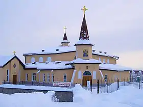 Image illustrative de l’article Église de la Nativité de Magadan