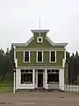 Le magasin général Thériault au Village historique acadien.