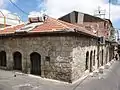 Maison de Mahané Yehuda