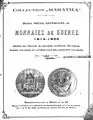 Monnaies de Guerre - Collection Mahatma, exposition au musée du Louvre en 1925.