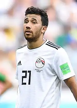 Image illustrative de l’article Trézéguet (football)