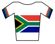 Course en ligne féminine aux championnats d'Afrique du sud de cyclisme sur route