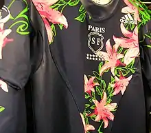 Photo du maillot extérieur du Stade français pour la saison 2006-2007