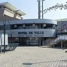 L'hôtel de ville de Villefontaine.