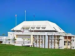 Mairie de Goyave (Guadeloupe).