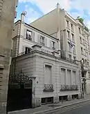 Maison de la Grèce au no 9.