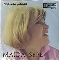 Single Triglavska Pravljica (1966)