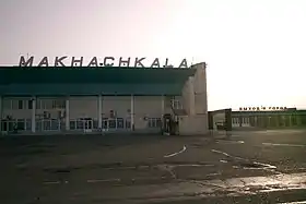 Aéroport de Makhatchkala