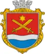 Blason de Mala Vyska