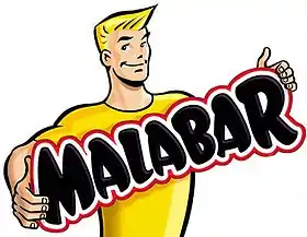 illustration de Malabar (chewing-gum)