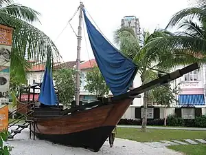 Réplique d'un Pinisi, type de bateau sur lequel beaucoup de Bugis sont arrivés à Singapour