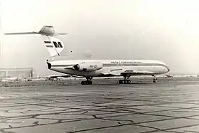 HA-LCI, l'avion impliqué dans le crash, photographié en 1975.