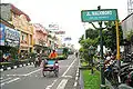 Malioboro, l'artère centrale de Yogyakarta