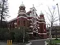 Église catholique de Saint Joseph