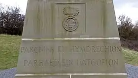 Image illustrative de l’article Mémorial à la 38e division galloise