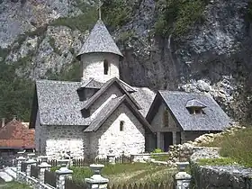Le monastère de Kumanica (XIIIe siècle)