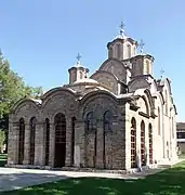 À titre de comparaison : la façade de l'église du monastère de Gračanica