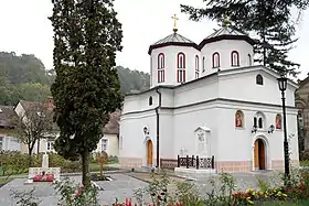 Image illustrative de l’article Monastère de Rakovica