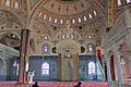 Mosquée de Manavgat, intérieur, entrée