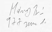 signature d'Iván Mándy