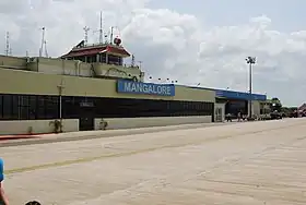 Le terminal de l'aéroport international de Mangalore en 2008.