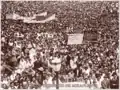 Manifestants à Caracas en 1945.