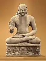 Le Bouddha Mankuwar, avec la date inscrite "l'année 129 sous le règne de Maharaja Kumaragupta ", 448. Mankuwar, district d'Allahabad. Musée de Lucknow,.