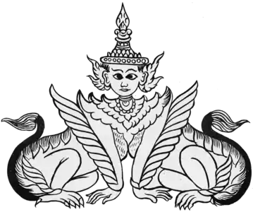 Représentation birmane de la Manussiha.