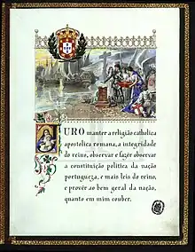 Une page enluminée représente un homme en armure tendant la main vers un autel, tandis qu'un ange lui présente un coussin portant une couronne et un sceptre