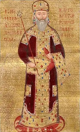 illustration ancienne sur fond doré : un homme barbu avec une couronne, debout
