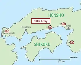 Image illustrative de l’article 59e armée (Japon)