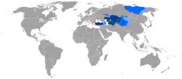 Pays dont la langue officielle est d'origine turque