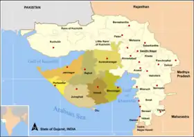 Localisation de District de Porbandarપોરબંદર જિલ્લો