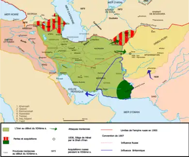 Dynastie Kadjar (Iran, 1789-1925)