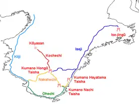 Image illustrative de l’article Sites sacrés et chemins de pèlerinage dans les monts Kii