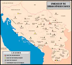 Diocèses (éparchies) de l'Église orthodoxe dans les pays de l'ex-Yougoslavie où les croyants sont traditionnellement présents(Note : l'ancienne éparchie de Šabac-Valjevo a été divisée en deux en 2006)