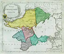 Description de l'image Map of Taurida Oblast 1792 (small atlas).jpg.