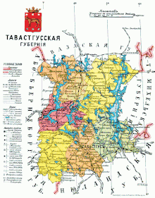Description de l'image Map of Tavastgus Governorate of the Grand Duchy of Finland, 1913.gif.